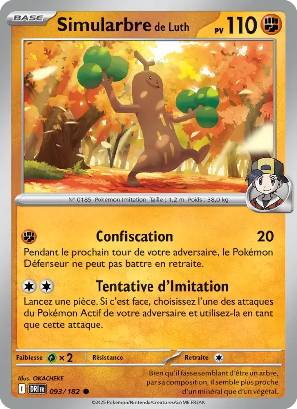 Carte Pokémon Simularbre de Luth #093 — Rivalités Destinées