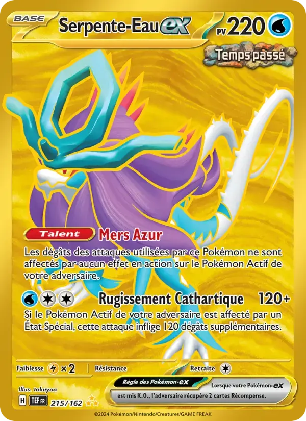 Carte Pokémon Serpente-Eau-ex #215 — Forces Temporelles