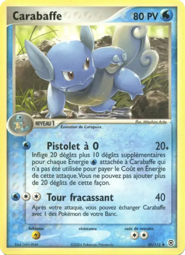 Carte Pokémon Carabaffe #50 — Rouge Feu & Vert Feuille