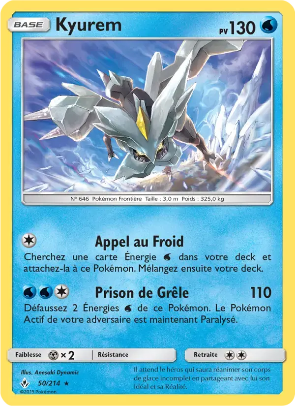 Carte Pokémon Kyurem #50 — Alliance Infaillible