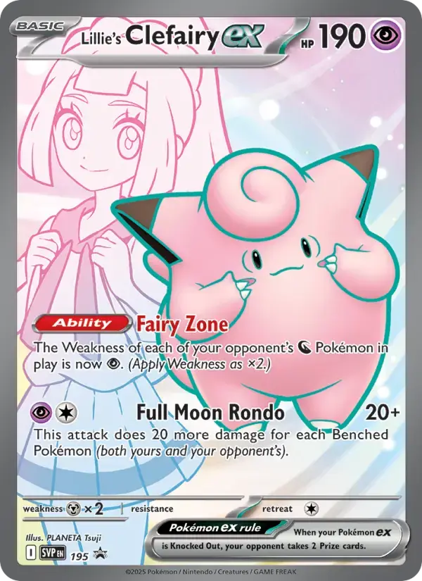 Lillie's Clefairy ex #195 — Scarlet & Violet Promos