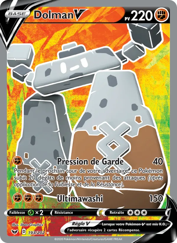Carte Pokémon Dolman V #193 — Épée et Bouclier