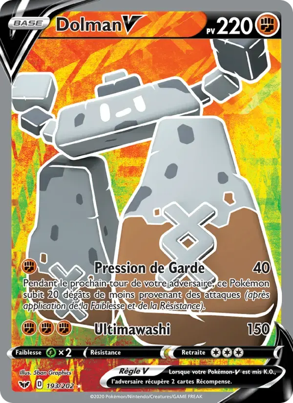 Carte Pokémon Dolman V #193 — Épée et Bouclier