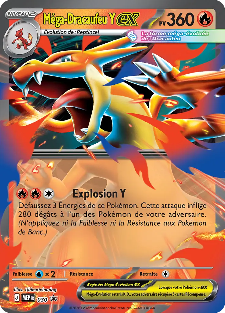 Carte Pokémon Méga-Dracaufeu Y-ex #030 — Promos Méga-Évolution