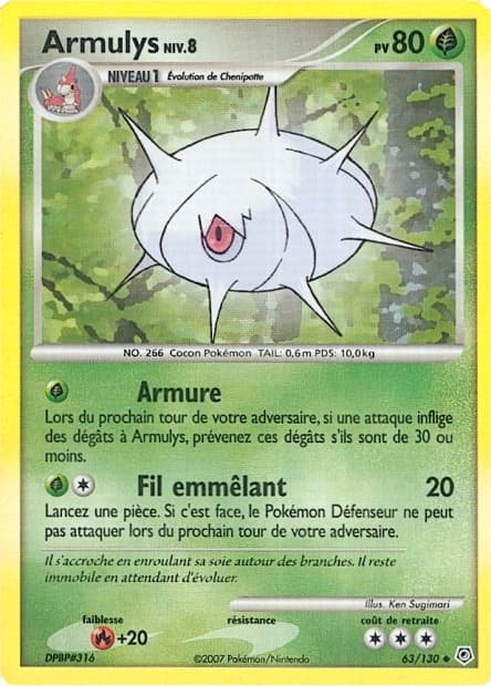 Carte Pokémon Armulys #63 — Diamant et Perle