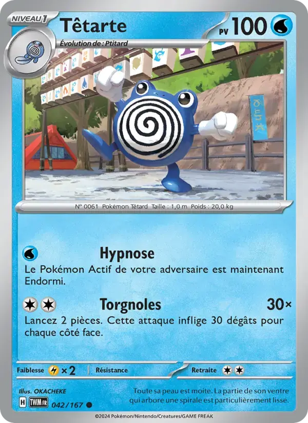 Carte Pokémon Têtarte #042 — Mascarade Crépusculaire
