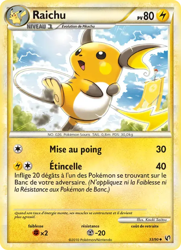 Carte Pokémon Raichu #33 — Indomptable