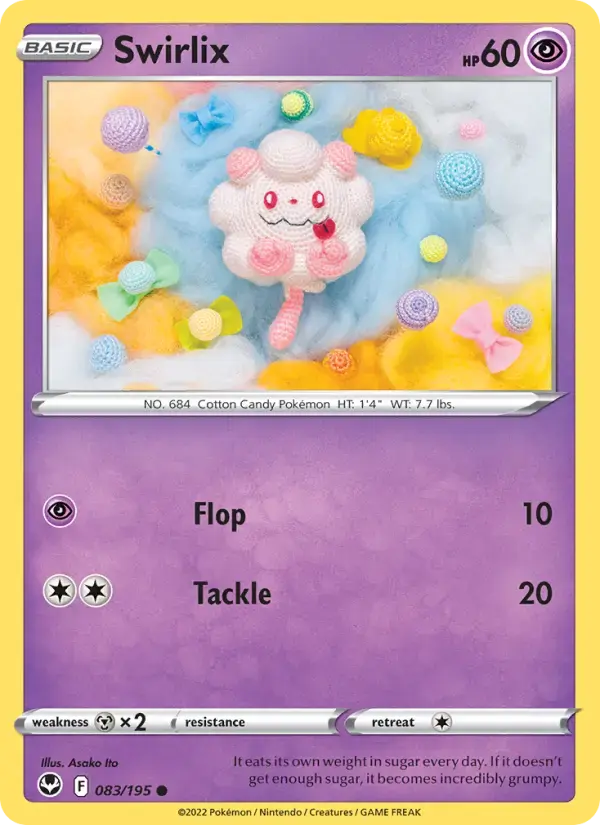 Swirlix #083 — Silver Tempest
