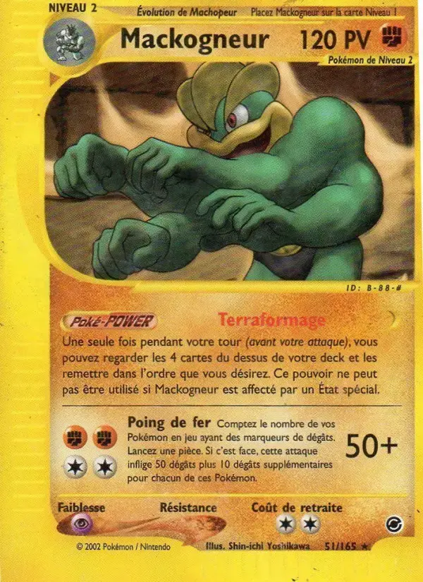 Carte Pokémon Mackogneur #51 — Expédition