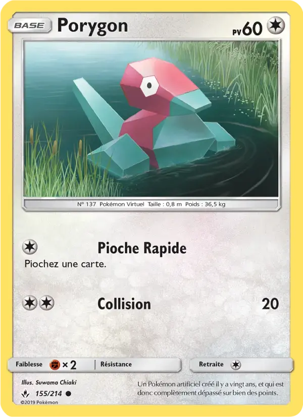 Carte Pokémon Porygon #155 — Alliance Infaillible