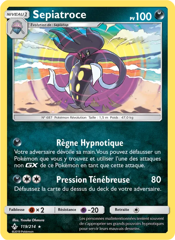 Carte Pokémon Sepiatroce #119 — Alliance Infaillible
