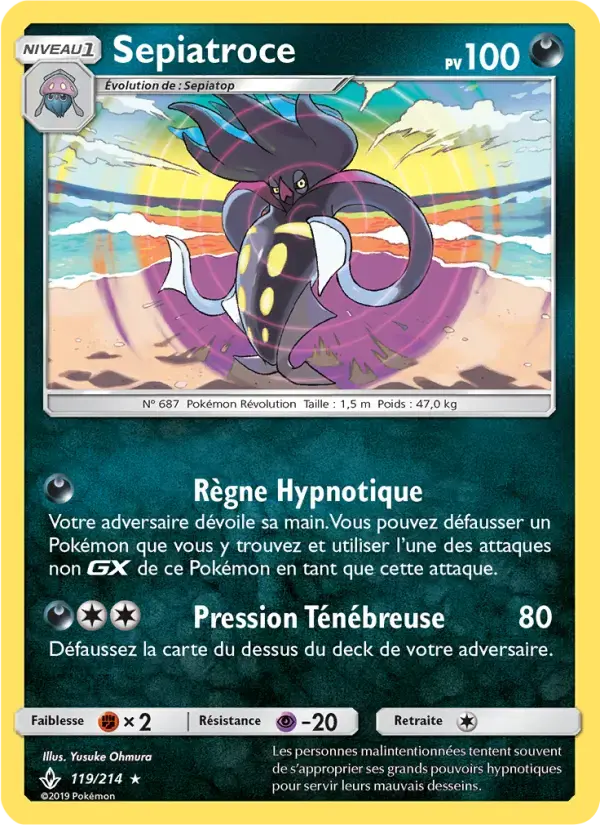 Carte Pokémon Sepiatroce #119 — Alliance Infaillible
