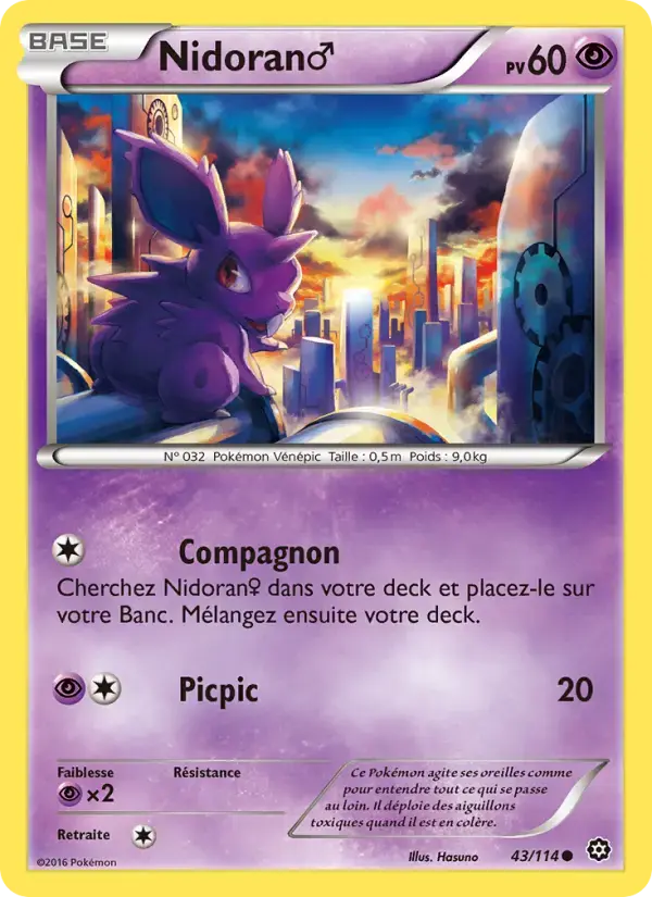 Carte Pokémon Nidoran♂ #43 — Offensive Vapeur