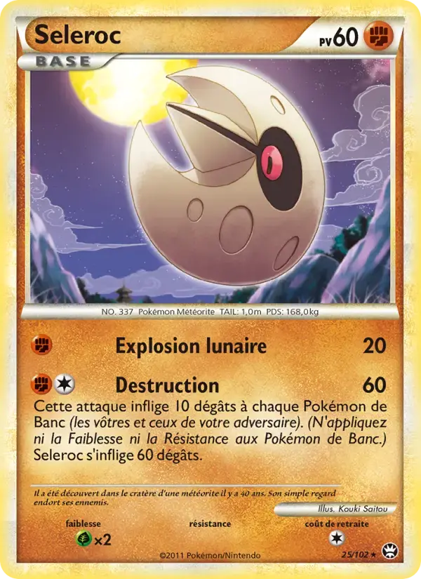 Carte Pokémon Seleroc #25 — Triomphe