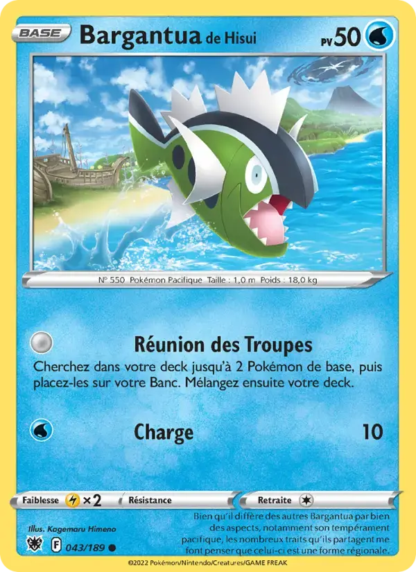 Carte Pokémon Bargantua de Hisui #043 — Astres Radieux