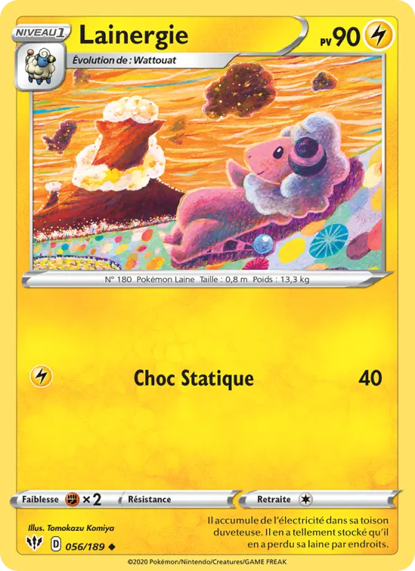 Carte Pokémon Lainergie #56 — Ténèbres Embrasées