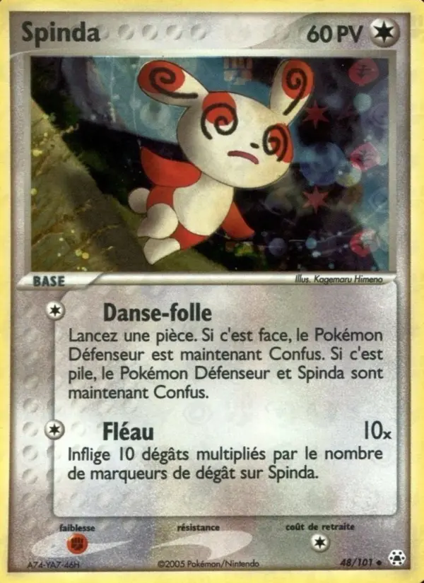 Carte Pokémon Spinda #48 — Légendes Oubliées
