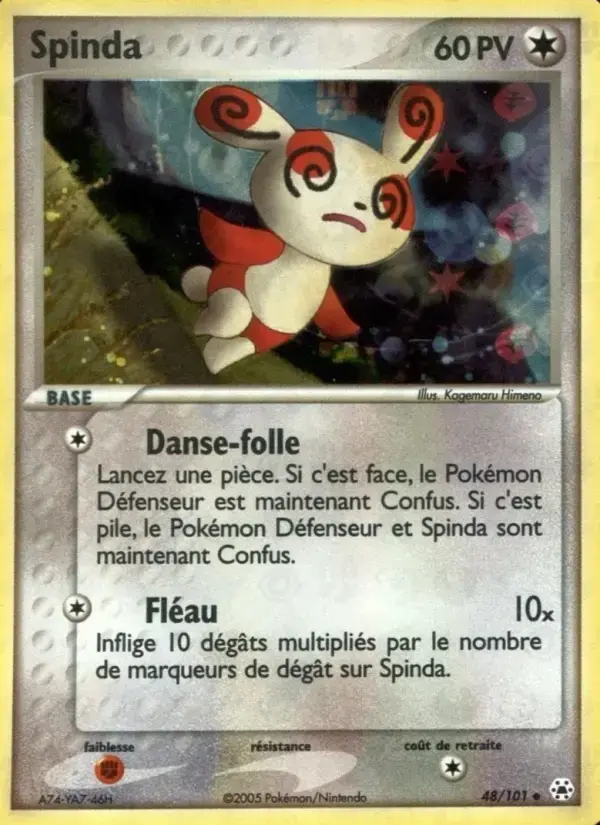 Carte Pokémon Spinda #48 — Légendes Oubliées