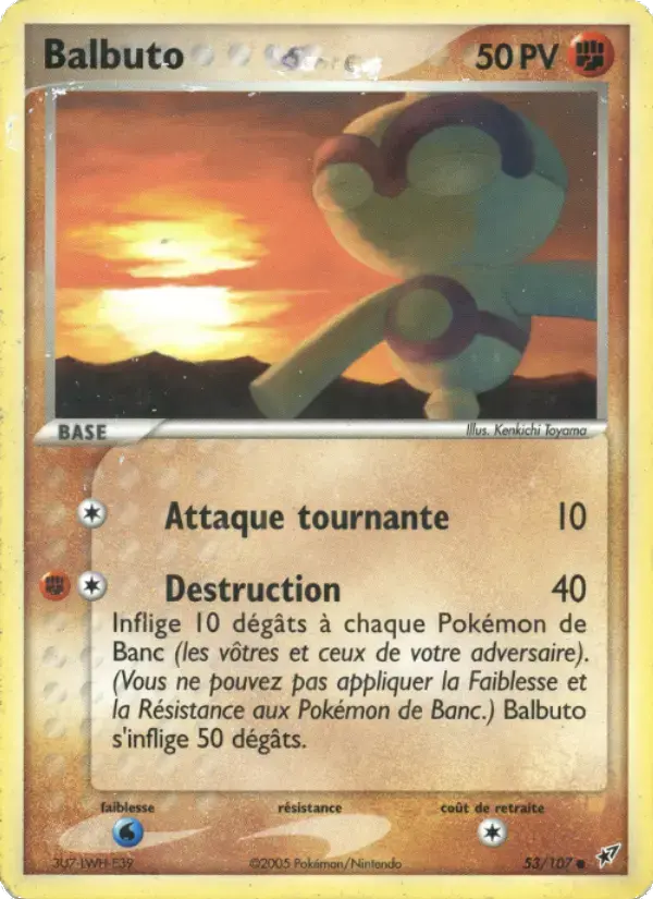 Carte Pokémon Balbuto #53 — Deoxys