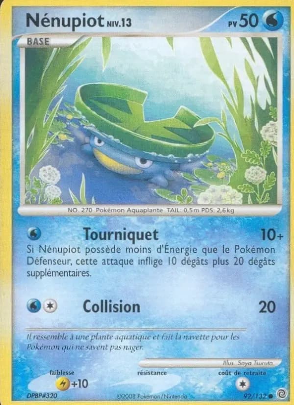 Carte Pokémon Nénupiot #92 — Merveilles Secrètes