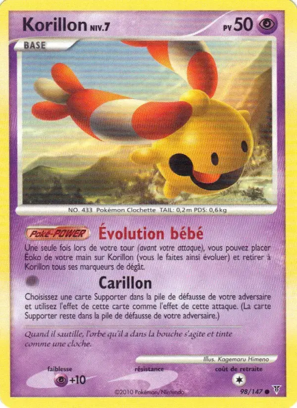 Carte Pokémon Korillon #98 — Vainqueurs Suprêmes