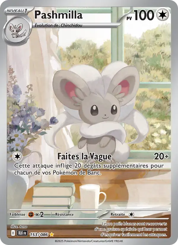 Carte Pokémon Pashmilla #153 — Foudre Noire