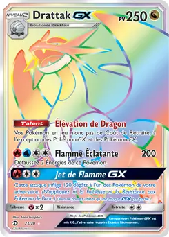 Carte Pokémon Drattak GX #73 — Majesté des Dragons