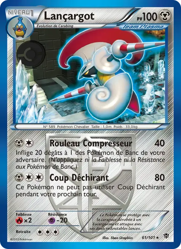 Carte Pokémon Lançargot #61 — Explosion Plasma
