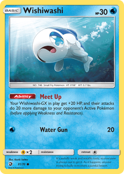 Carte Pokémon Froussardine #31 — Majesté des Dragons