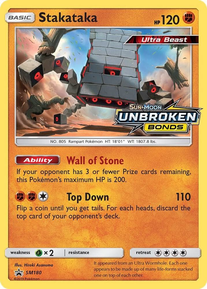 Stakataka #SM180 — Sun & Moon Promos