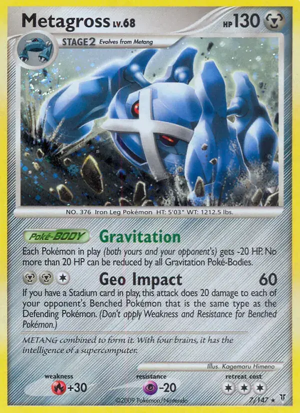 Metagross #7 — Supreme Victors