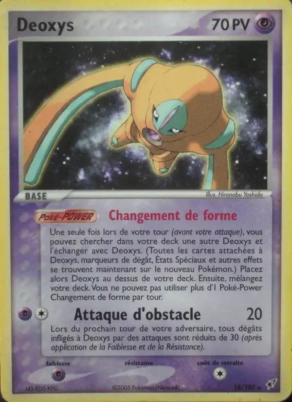 Carte Pokémon Deoxys #18 — Deoxys
