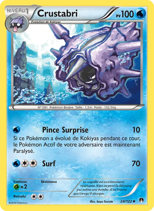 Carte Pokémon Crustabri #24 — Rupture Turbo