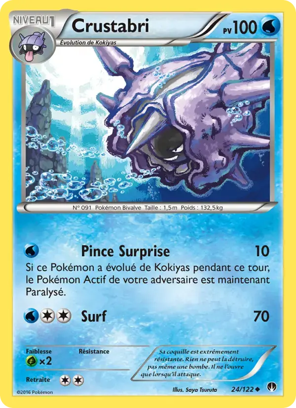 Carte Pokémon Crustabri #24 — Rupture Turbo