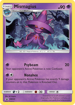 Mismagius #SM245 — Sun & Moon Promos
