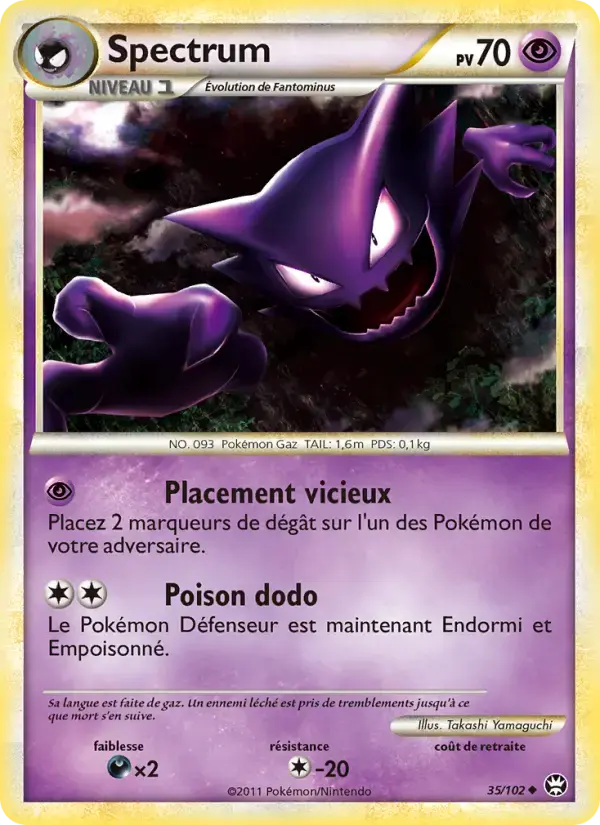 Carte Pokémon Spectrum #35 — Triomphe