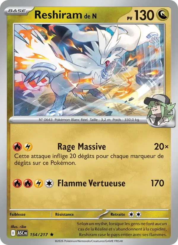 Carte Pokémon Reshiram de N #154 — Héros Transcendants