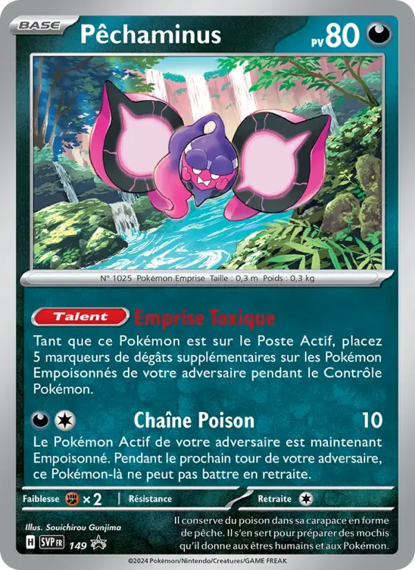 Carte Pokémon Pêchaminus #149 — Promos Écarlate et Violet