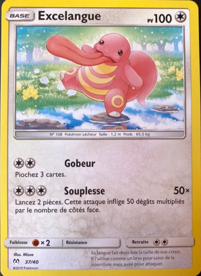 Carte Pokémon Excelangue #37 — 2019 Promo McDonald's