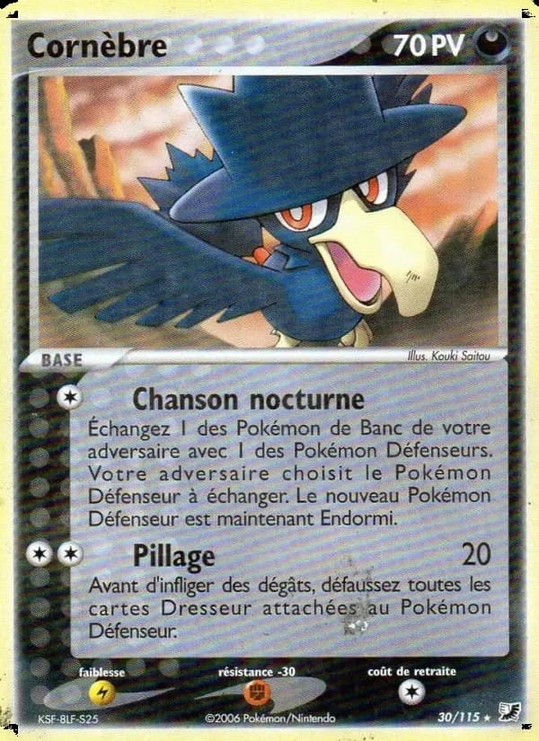 Carte Pokémon Cornèbre #30 — Forces Cachées