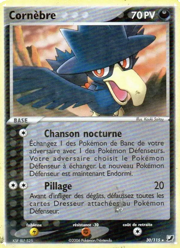 Carte Pokémon Cornèbre #30 — Forces Cachées