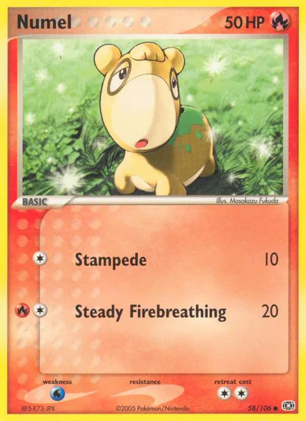 Numel #58 — Emerald