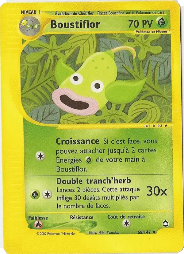 Carte Pokémon Boustiflor #65 — Aquapolis