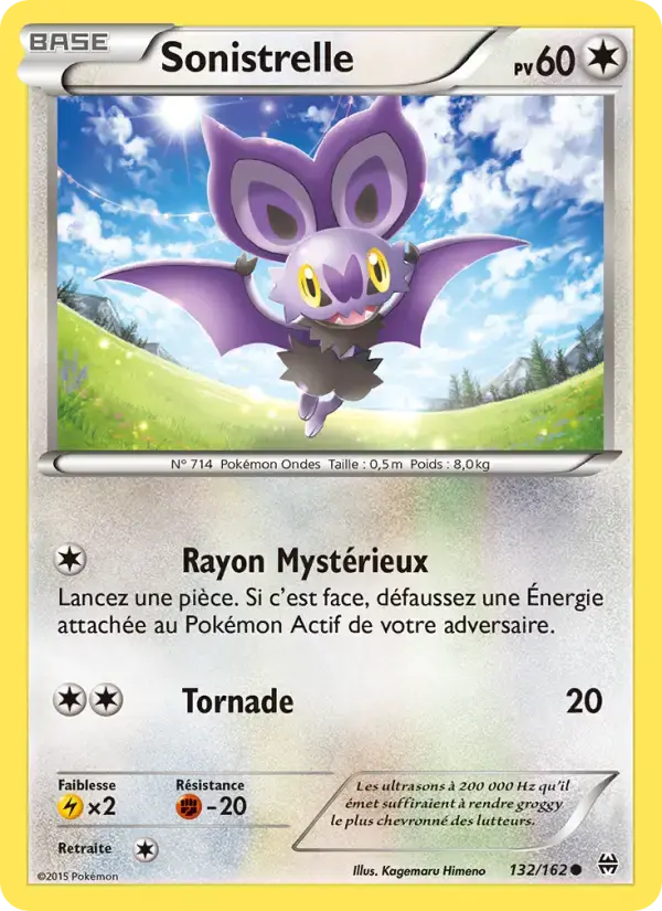 Carte Pokémon Sonistrelle #132 — Impulsion Turbo