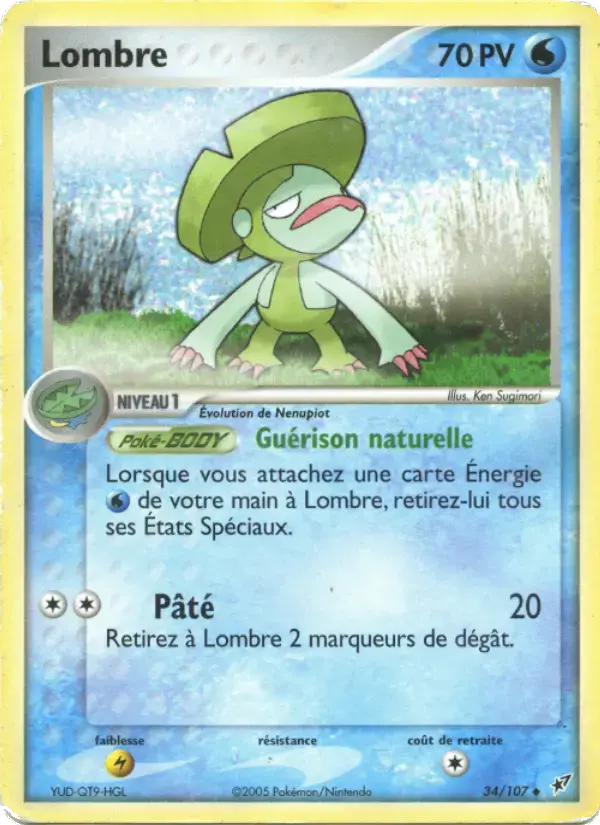 Carte Pokémon Lombre #34 — Deoxys