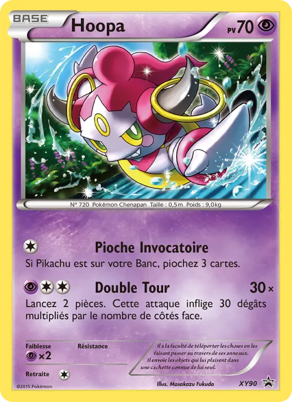 Carte Pokémon Hoopa #XY90 — Promos X&Y