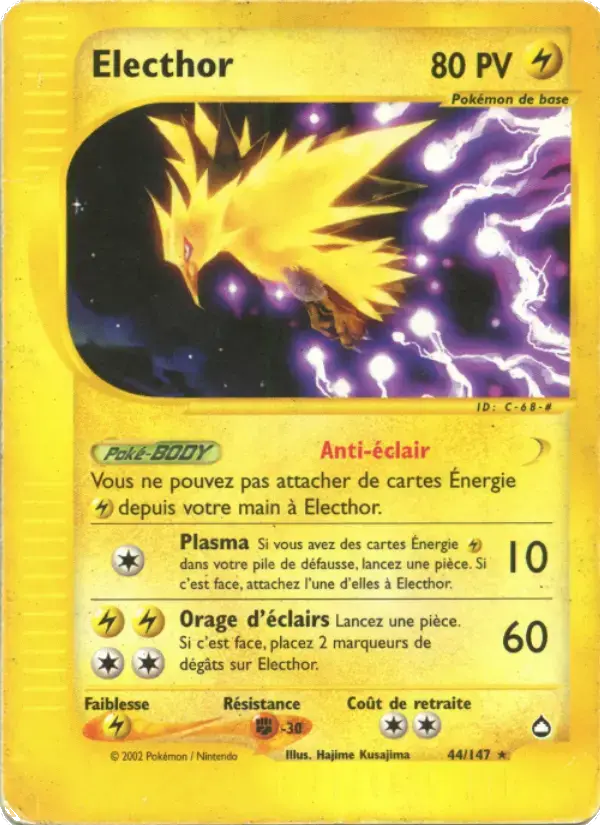 Carte Pokémon Electhor #44 — Aquapolis