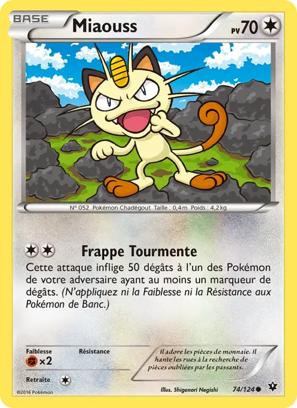 Carte Pokémon Miaouss #74 — Impact des Destins