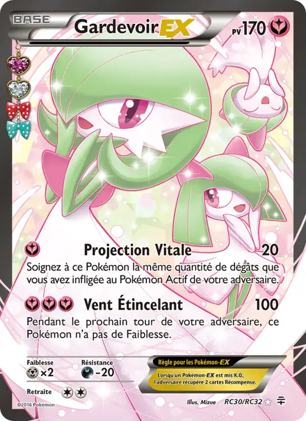 Carte Pokémon Gardevoir-EX #RC30 — Générations