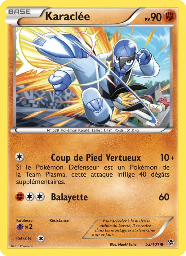 Carte Pokémon Karaclée #52 — Explosion Plasma